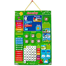 Дитячий магнітний календар Vladi Toys 32х0.5х47 см Різнокольоровий (151426)