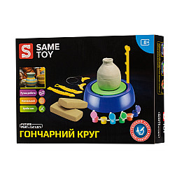 Набор для творчества Same Toy Гончарный круг iz16362
