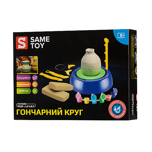 Набор для творчества Same Toy Гончарный круг iz16362