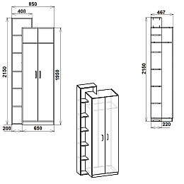 Шкаф для речей Компанит Венге комбі (new1-340)