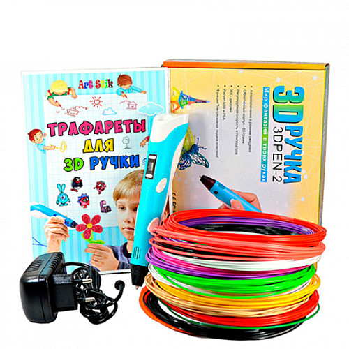 3D Ручка Smart Pro 3D Pen з ЖК-дисплеєм + ПОДАРУНОК Набір Еко пластику 29м + Трафарети Голубий