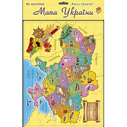 Плакат обучающий Artos Games Карта Украины (U1175ATS)