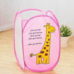 Корзина для іграшок UKC складна з боковим кишенею 30х48 см 00336pink Рожевий