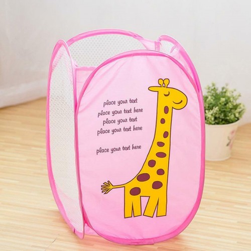 Корзина для игрушек UKC складная с боковым карманом 30х48 см 00336pink Розовый