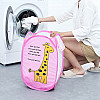 Корзина для игрушек UKC складная с боковым карманом 30х48 см 00336pink Розовый