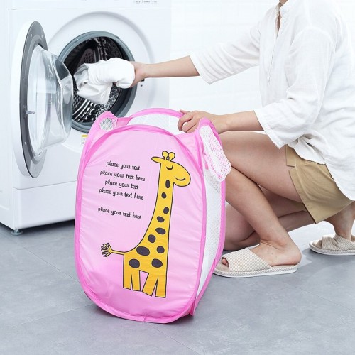 Корзина для игрушек UKC складная с боковым карманом 30х48 см 00336pink Розовый