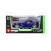 Машинка Bburago БМВ z4 m coupe синій металлік 1:32 DD094799