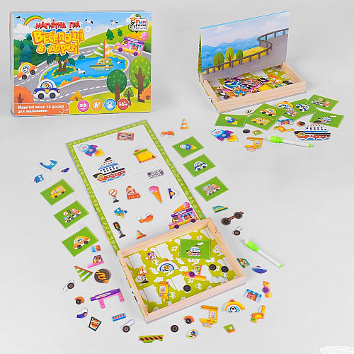 Магнитная игра FUN GAME "Весёлая дорога" на украинском языке