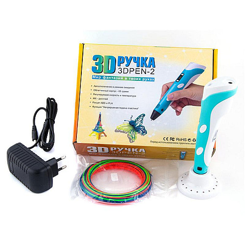 3D ручка 2 покоління Jia Yue Toys для малювання з LCD дисплеєм блакитна