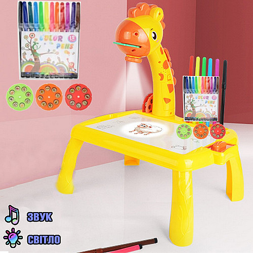 Детский мольберт для рисования с проектором ART Set Projector painting Желтый
