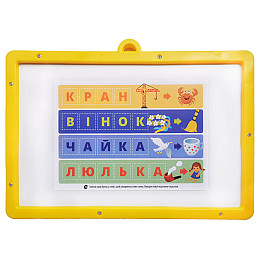 Обучающая игра с доской Магнитный алфавит УМНЯШКА 2095-UM