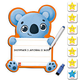 Магнитная доска "Коала" с маркером Vladi Toys VT3601-23 укр