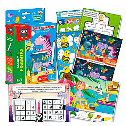 Пиши і витирай Vladi Toys "Зебра. Просунутий рівень" VT5010-06 укр