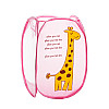 Корзина для игрушек UKC Baby Play 48х29х25 см Жираф