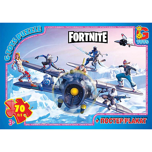 Пазли ТМ G-Toys з серії Fortnite 70 шт FN534 4824687638518