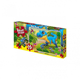 Мягкие пазлы "Дино" Danko Toys S20-09-09 20 элементов