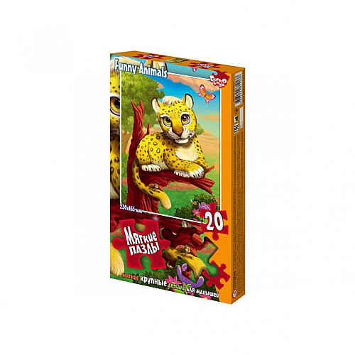 Мягкие пазлы "Леопард" Danko Toys S20-09-11 20 элементов