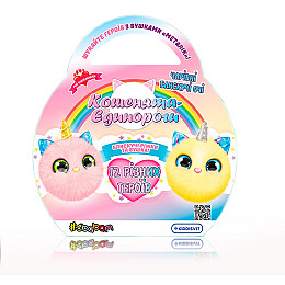 Мягкая коллекционная игрушка-сюрприз "Doki Doki - Котята-единороги" #sbabam 159/CN21