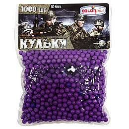 Пластикові кульки (шарики) для дитячої зброї Colorplas 1-152 6 мм 1000 шт Фіолетовий