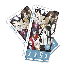 Набір карток і стікерів Fan Girl Літературні генії Бродячі Пси Bungo Stray Dogs 340шт (23129)