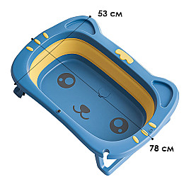 Дитяча складна ванночка Bestbaby BS-8766 Котик Голубий (12006-69446)