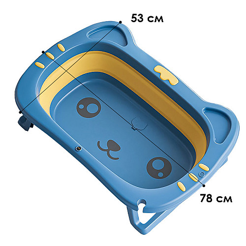 Детская складная ванночка Bestbaby BS-8766 Котик Голубой (12006-69446)