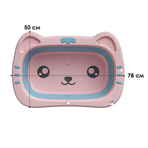 Дитяча складна ванночка Bestbaby BS-8766 Котик Рожевий (12006-69447)