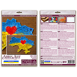 Набір стрінг-арт Мій дім Abris Art ABC-028 дерев'яна основа