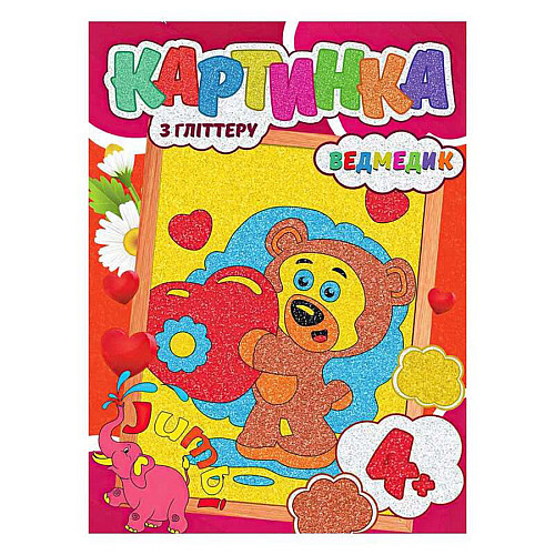 Набор для творчества картинка Мишка Jumbi RI17022003 с глиттером