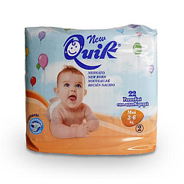 Подгузники Cardificio Italiano Quik 2 S 3-6 кг 22 шт (2081988210)