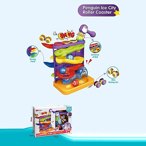 Игра с шариком Yufeng Learning fun 2в1 Разноцветный (136435)