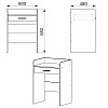 Трюмо-10 Компанит Нимфея альба (116,7х50х81,6 см)