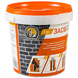 Средство Savent 1 кг для немеханической чистки дымоходов
