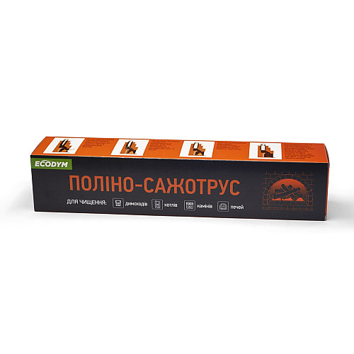 Полено-трубочист Ecodym для чистки димоходу