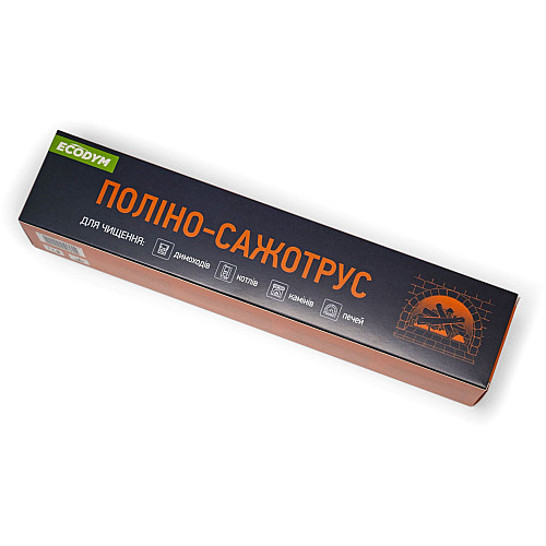 Полено-трубочист Ecodym для чистки димоходу