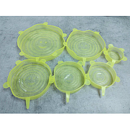 Набор силиконовых крышек 6 шт желтые UKC SL-06 (361064)