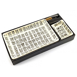 Сервіз для суші None Ієрогліфи на білому фоні 1 персона 28х14 см (DN34280K)