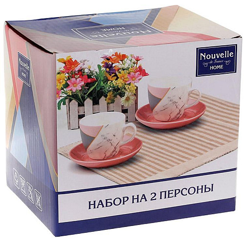 Кофейный сервиз на 2 персоны 240мл Marble Bona DP118086