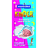 Пластины для фумигатора НЕКУСАЙКА Kinder 10 шт