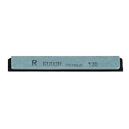 Запасное точило Ruixin 120 (1013-1665.70.29)