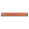 Запасное точило Ruixin 320 (1013-1665.70.30)