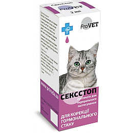 Краплі для котів і собак ProVET Природа СексСтоп 2 мл (4820150200299)