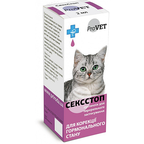 Краплі для котів і собак ProVET Природа СексСтоп 2 мл (4820150200299)