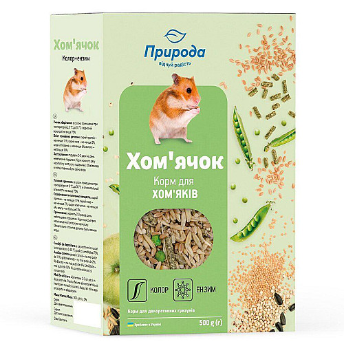Корм для хомяков Природа Хомячок + Колор и Энзим 500 г (4823082410729)