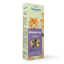 Колосок для грызунов бисквит Природа 140 г (4820157400197)