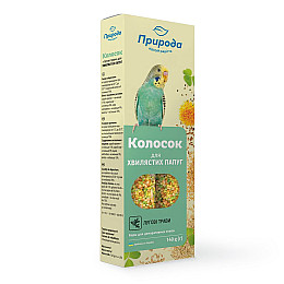 Колосок для попугая Природа Луговые травы 140 г (4820157400272)