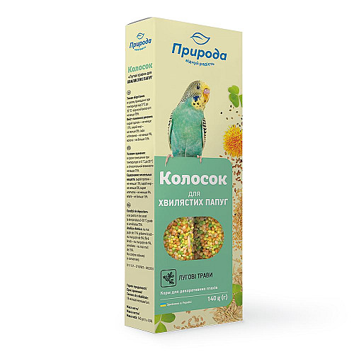 Колосок для попугая Природа Луговые травы 140 г (4820157400272)