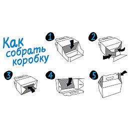 Коробка-переноска Collar ТелеПет 455х220х435 мм Різнокольоровий (9070)