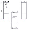 Шкаф книжный Компанит КШ-24 Орех экко 37,4х33х109,4 см