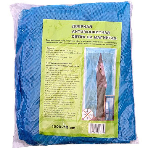Антимоскітна сітка на магнітах 210*100 см HOME дверна антимоскітна шторка Голуба